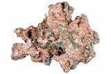 Natural, Native Copper Formation - Michigan #305843-1